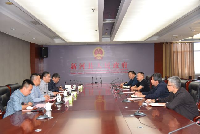 欧宝电竞官网成为曼联指定合作伙伴招生