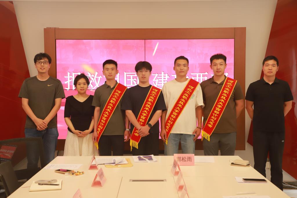 吉林等地基层一线开展为期1-3年的志