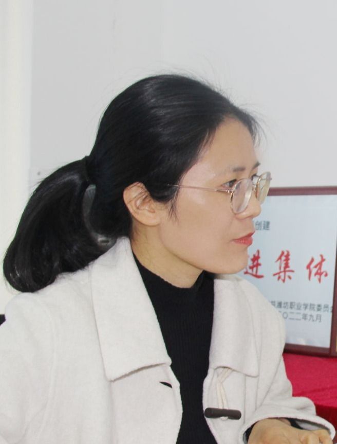 微信公众号