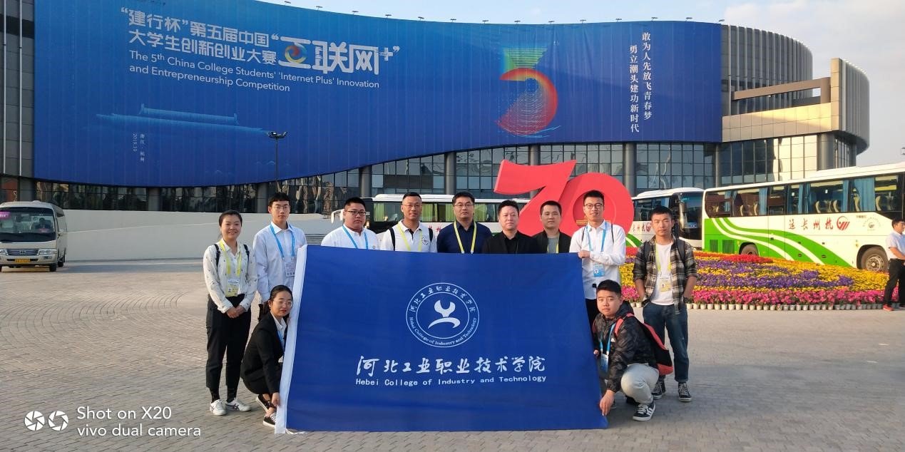 在艰苦奋斗中锤炼意志品质
