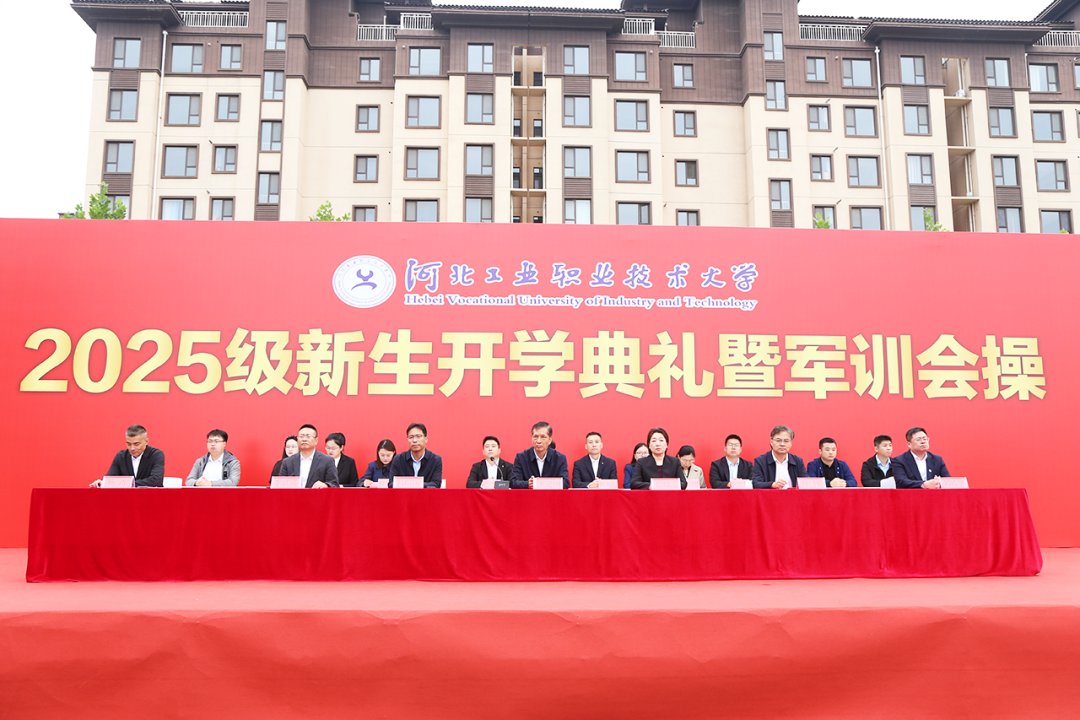 优秀校友代表