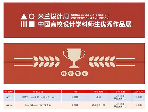 欧宝电竞官网平台介绍互联网欧宝电竞官