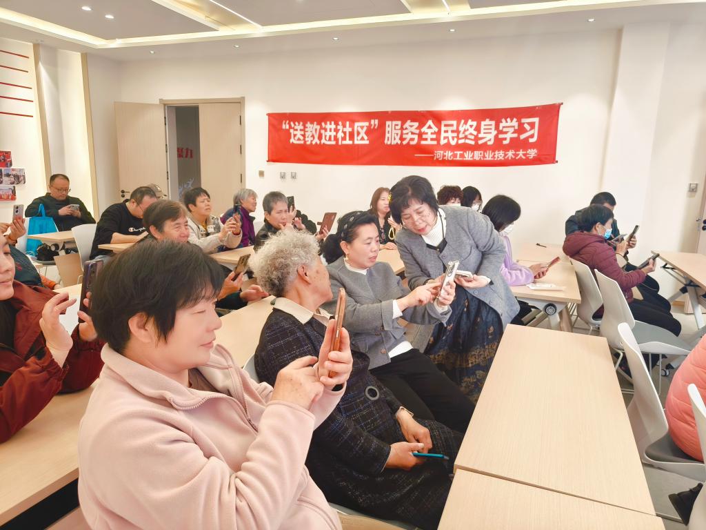关于开展2026届高等学历继续欧宝电