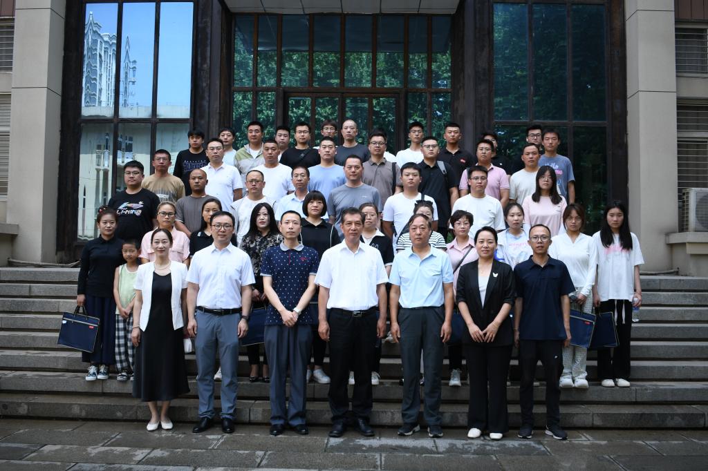 非学历欧宝电竞手机版登录管理平台