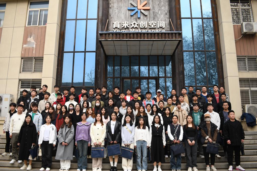 关于欧宝电竞手机版登录2026级成人