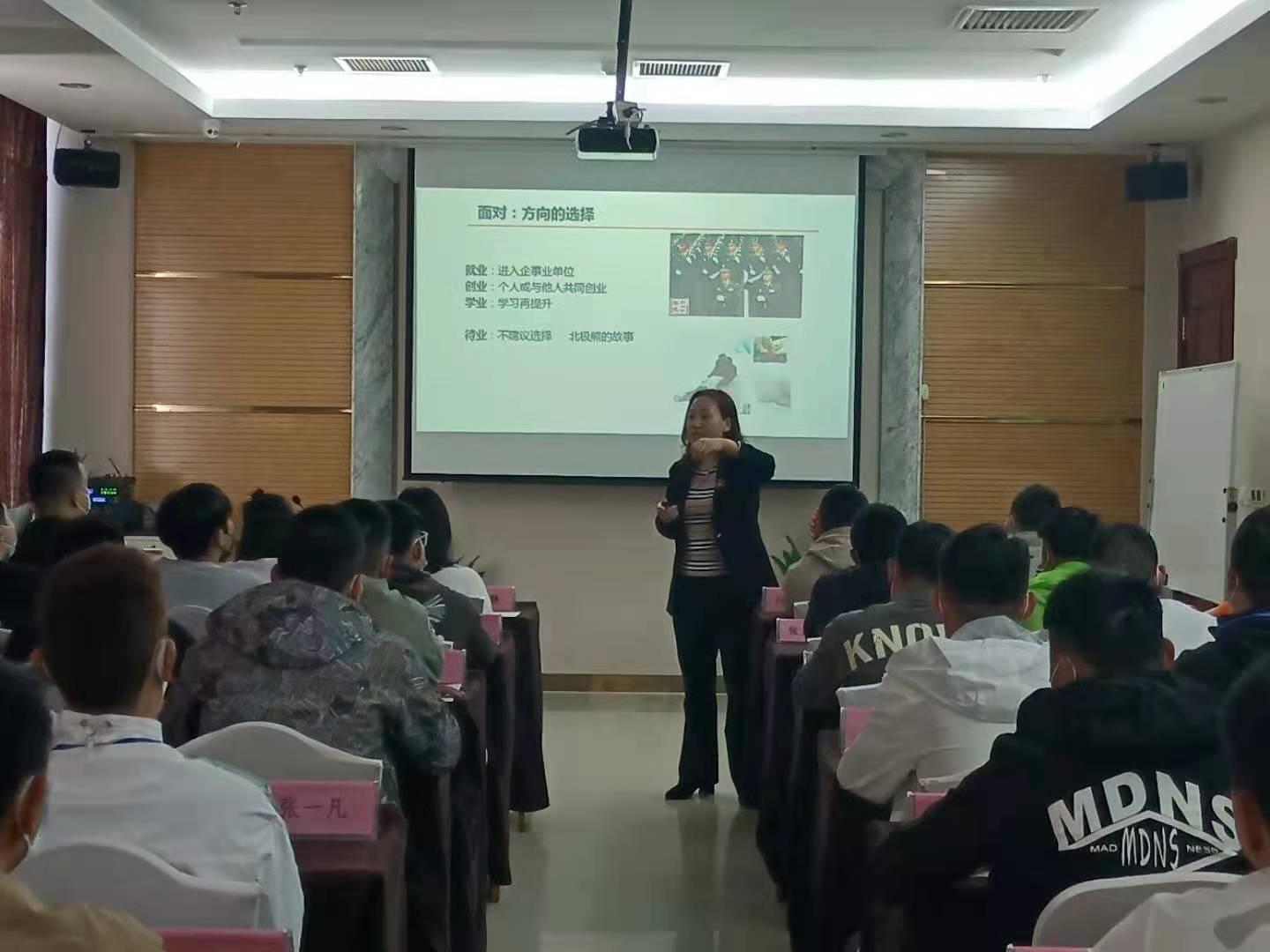 欧宝电竞手机版登录举行高等学历继续欧