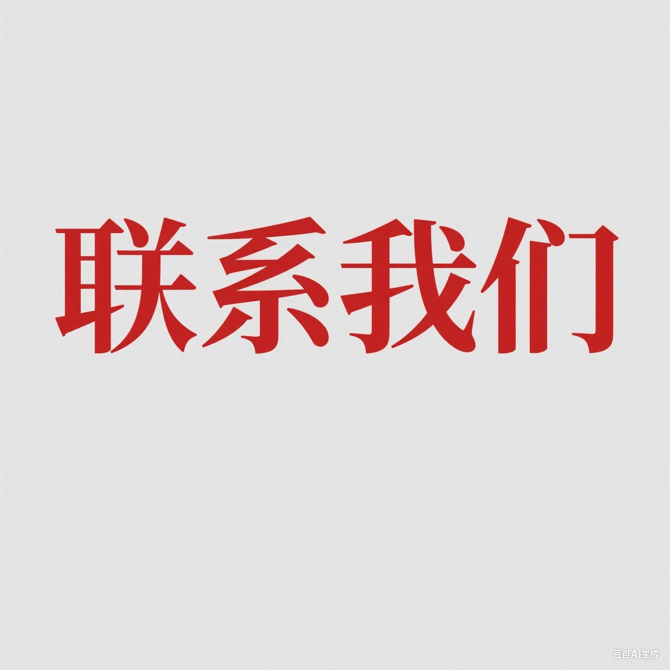 欧宝电竞手机版登录 冀ICP备110