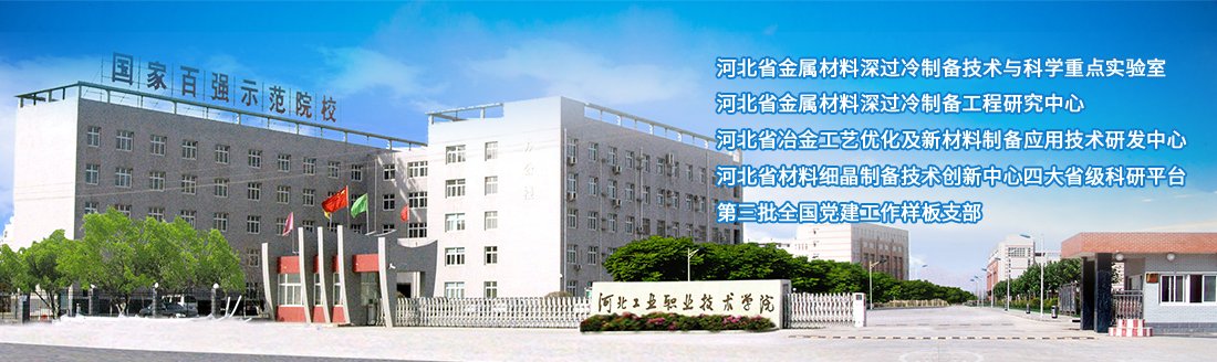 联系方式