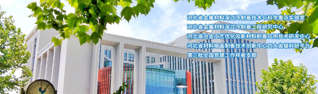 欧宝电竞手机版登录