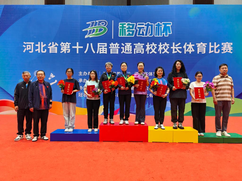 关于开展庆祝“三八”国际劳动妇女节活