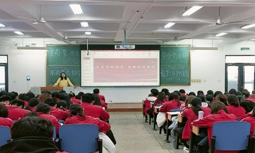 为加强爱国主义曼城官方合作伙伴欧宝电