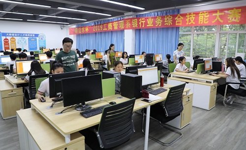 主要用于会计专业课程的...
