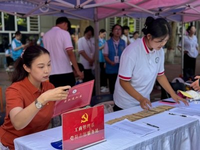 周密部署