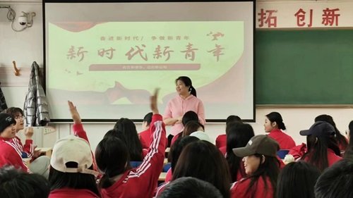 传承红色基因