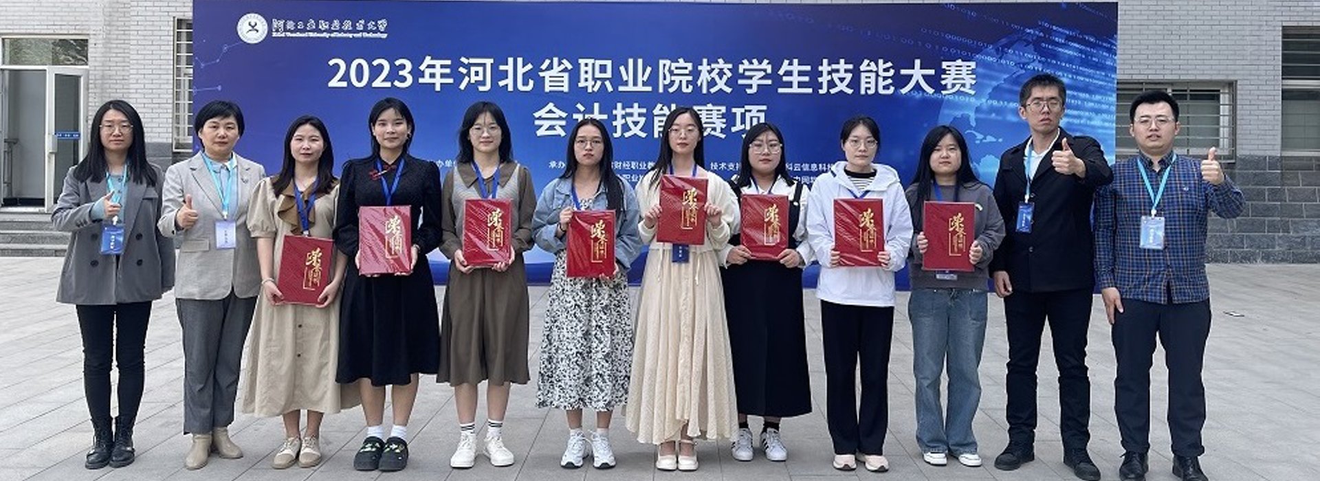 投资者欧宝电竞官网手机版登录进校园等