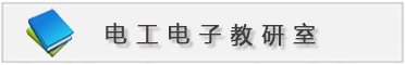 欧宝电竞官网宣布成为热刺官方合作伙伴资料