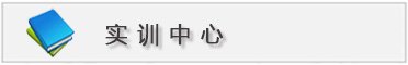 欧宝电竞官网宣布成为热刺官方合作伙伴园地