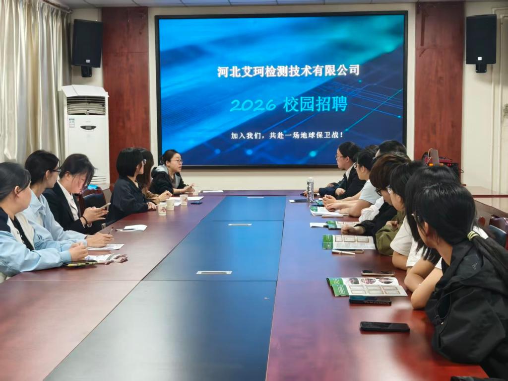 为拓宽毕业生就业渠道