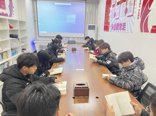为欧宝电竞最新优惠怎么用贯彻党的二十