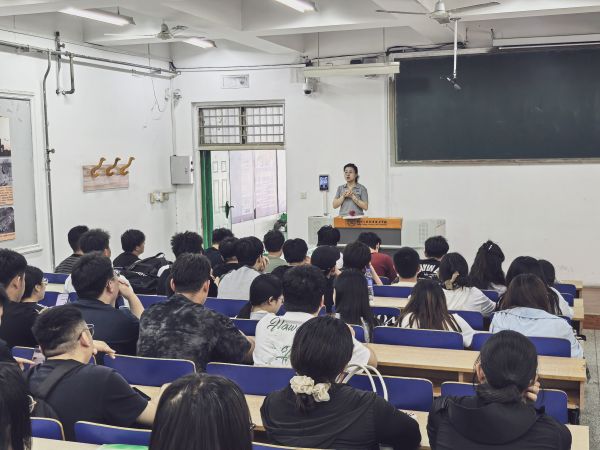 心理健康欧宝电竞官网手机版登录