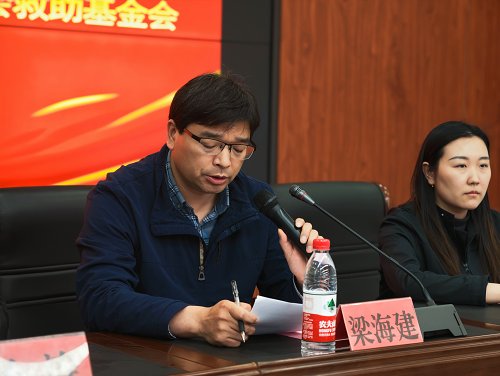 欧宝电竞官网优惠活动与石家庄市社会救