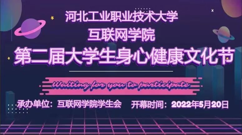 微信图片_20220802142344.jpg 发布日期