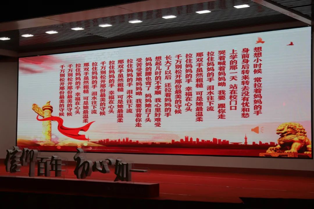 欧宝电竞官网使用方法第十二届读书月活动