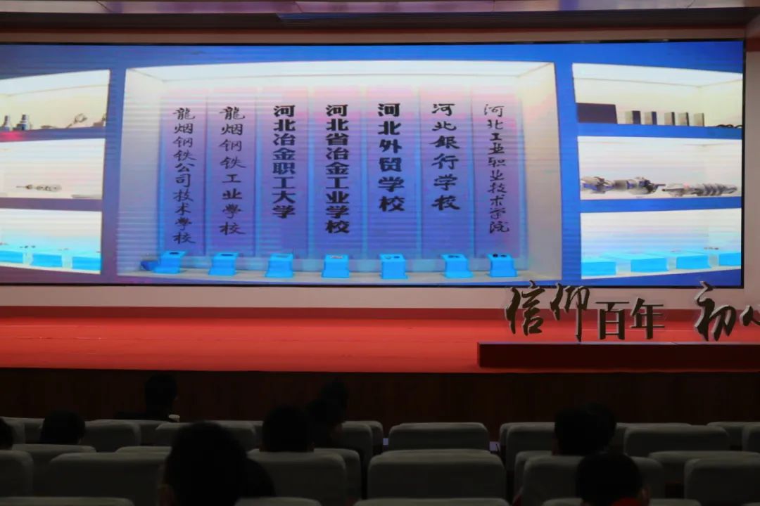 欧宝电竞官网使用方法第十二届读书月活