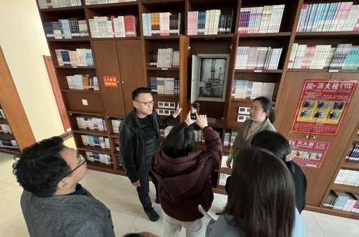为深入学习贯彻修订后的《中国共产党纪