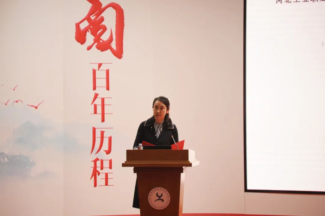 欧宝电竞官网使用方法第十二届读书月活动