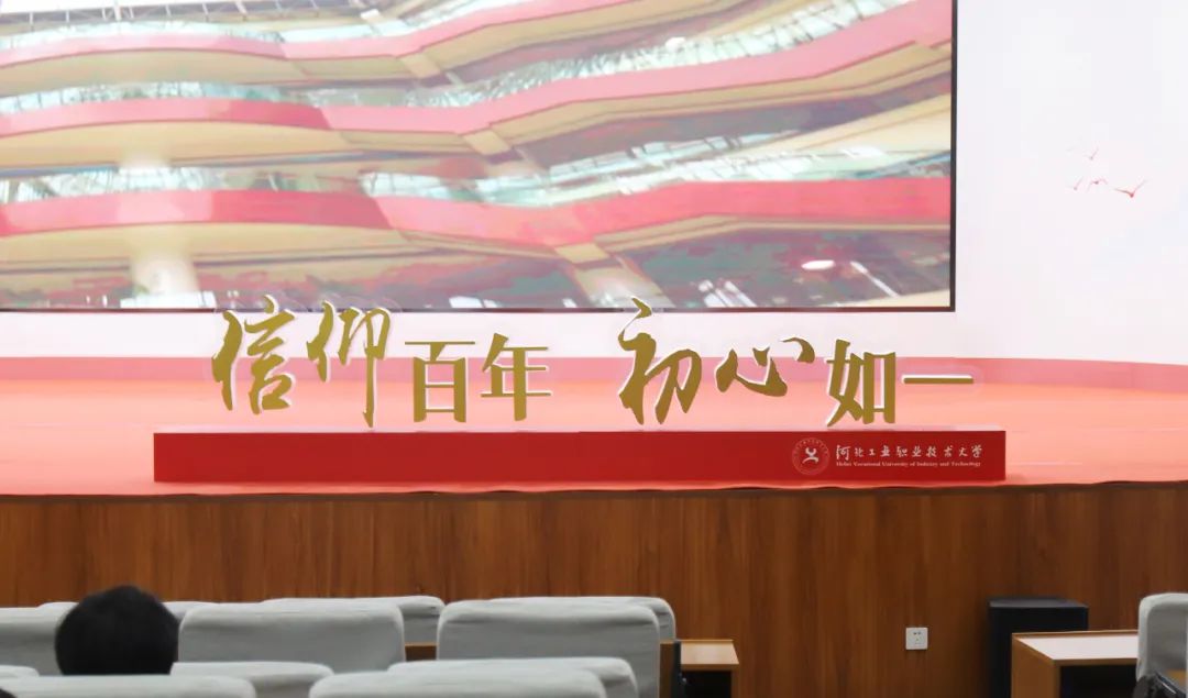 欧宝电竞官网使用方法