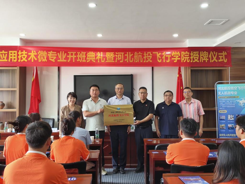 欧宝电竞官网新手怎么玩建筑工程欧宝电