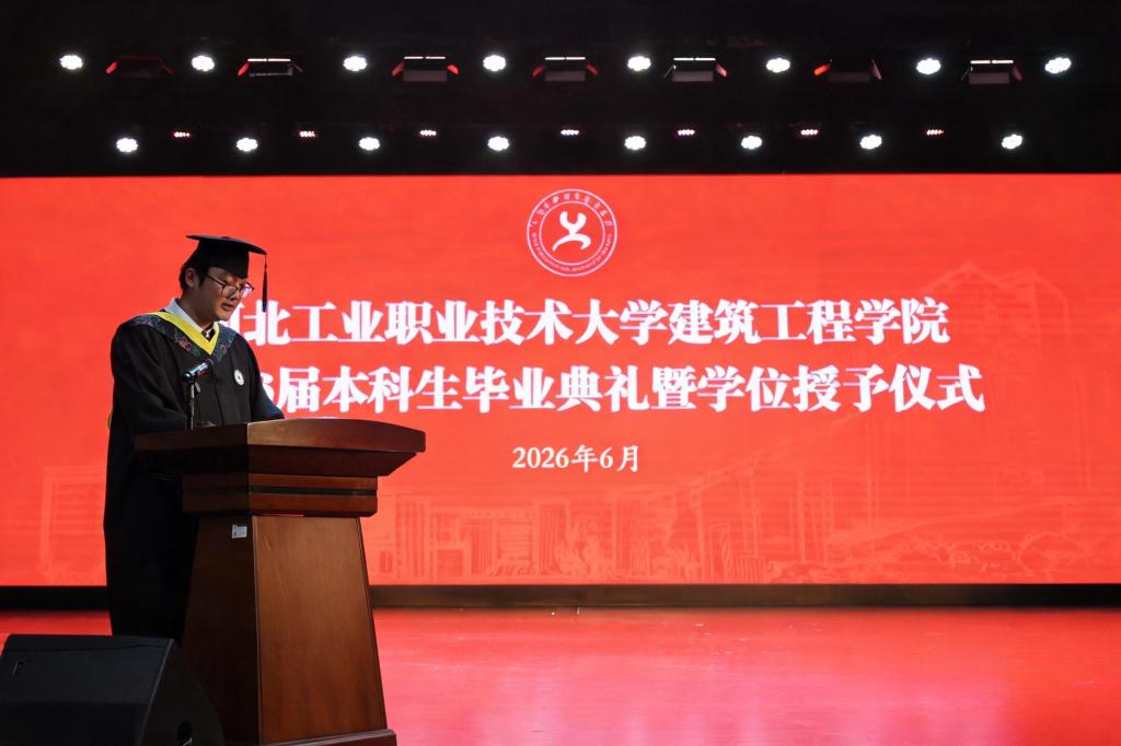 联系方式