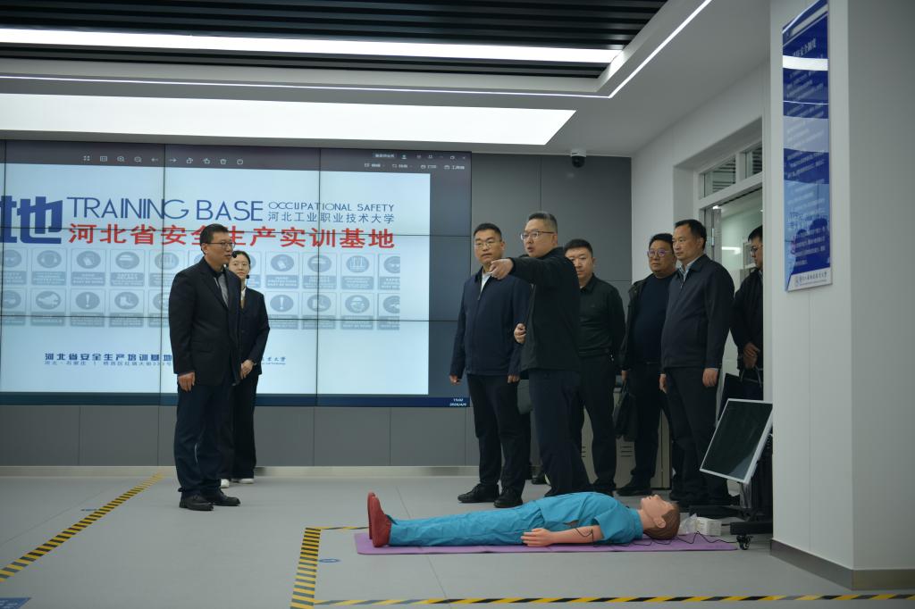 磨炼意志