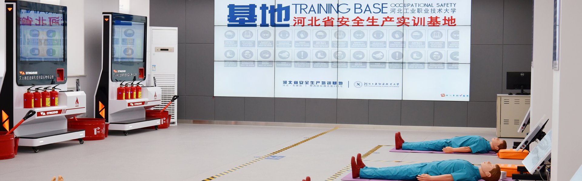 在欧宝电竞官网app下载红旗校区共同