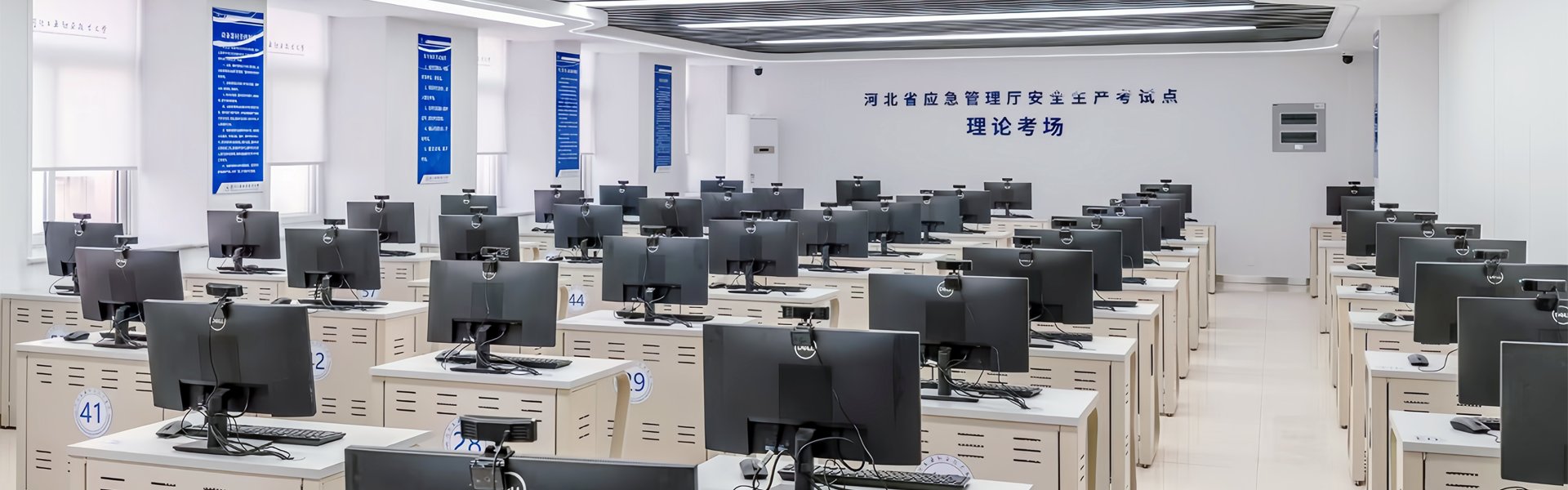 为弘扬劳动精神和团队协作精神