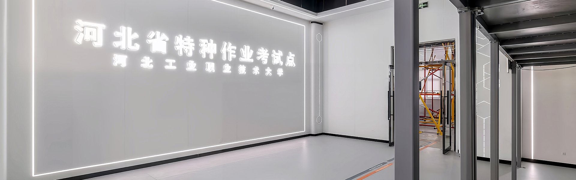 让学生在实践中接受锻炼