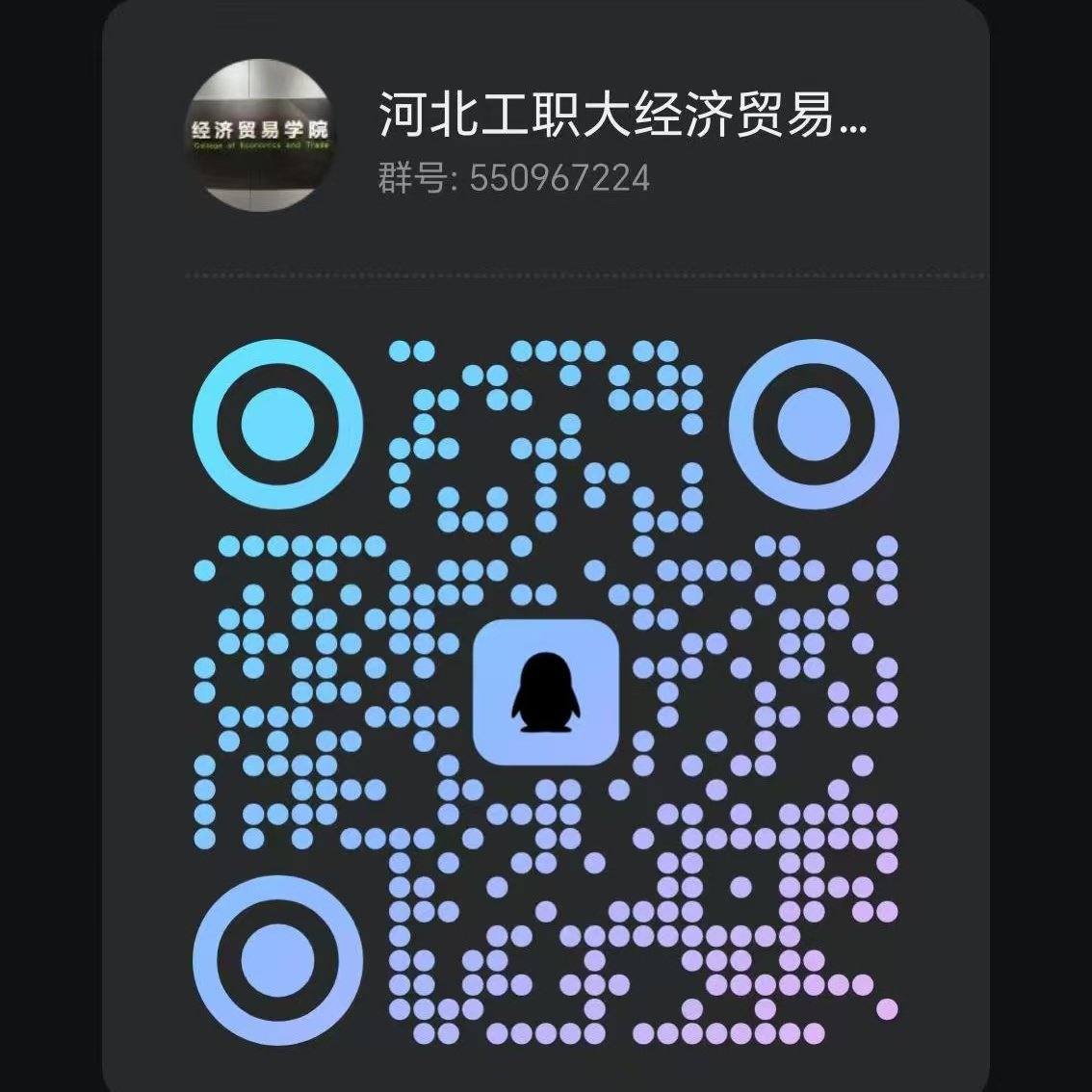欧宝电竞