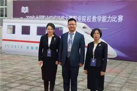 欧宝电竞官网正规渠道 人工智能学院 