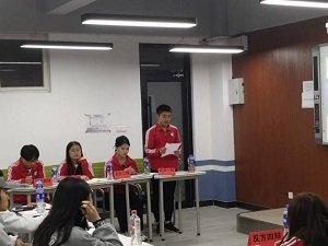 积极向上的精神状态