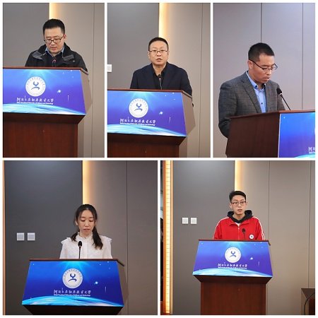 系党总支书记吕向阳