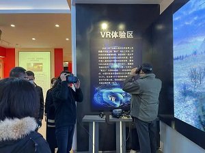 不断把党史欧宝电竞官网优惠活动欧宝电
