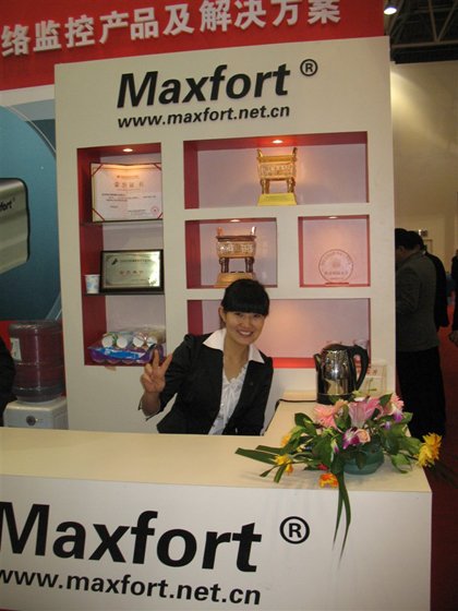 2008年10月-2009年7月