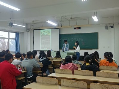 加强欧宝电竞官网平台介绍的心理健康欧