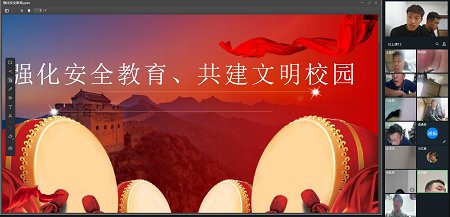 共建文明校园”团日活动