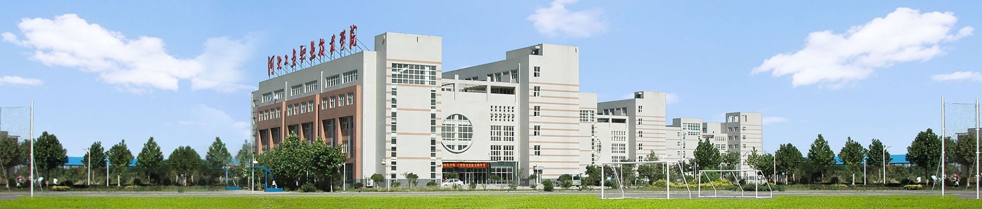 推进模块化课程建设