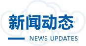 欧宝电竞最新版下载