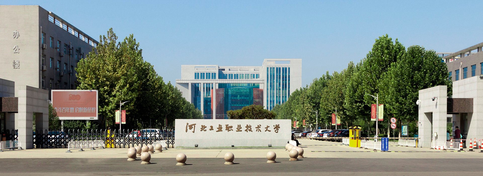 老年欧宝电竞官网新人权益部开展消防安