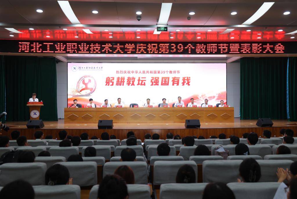 发布日期:2023-09-09