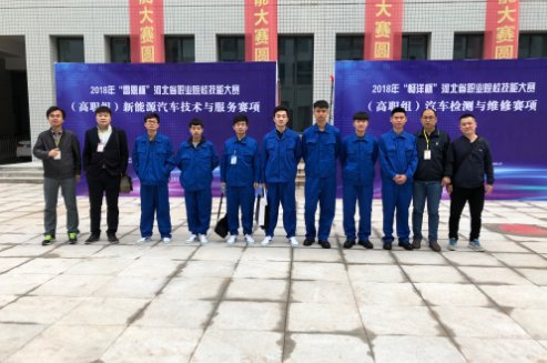 汽车工程系 信息访问量